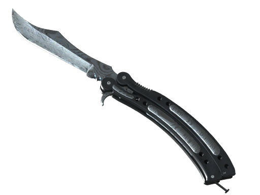 Damascus Steel
