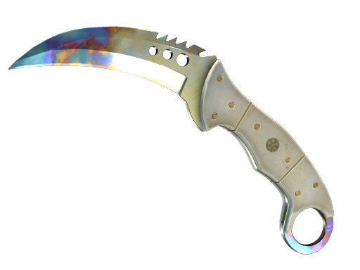 Case Hardened